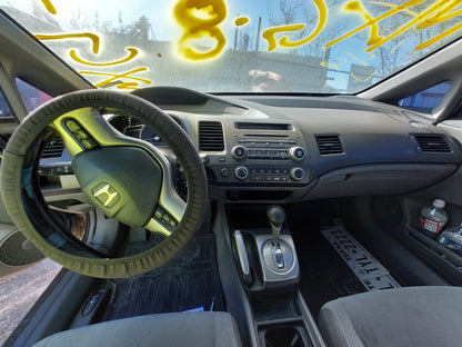 2006 Honda Civi - Stock #: M18198 - MXG-8