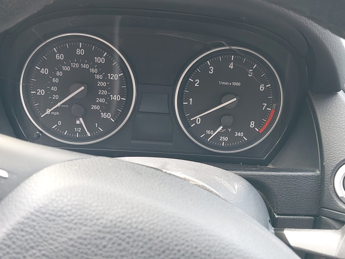 2013-2015 BMW X1 - Stock #: M18688