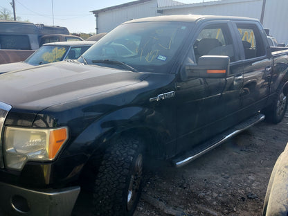 2013-2014 Ford F150 - Stock #: M18731