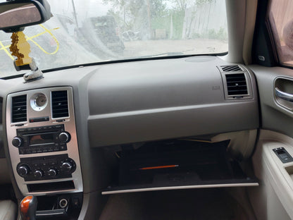 2005-2007 Chrysler 300 - Stock #: M18788