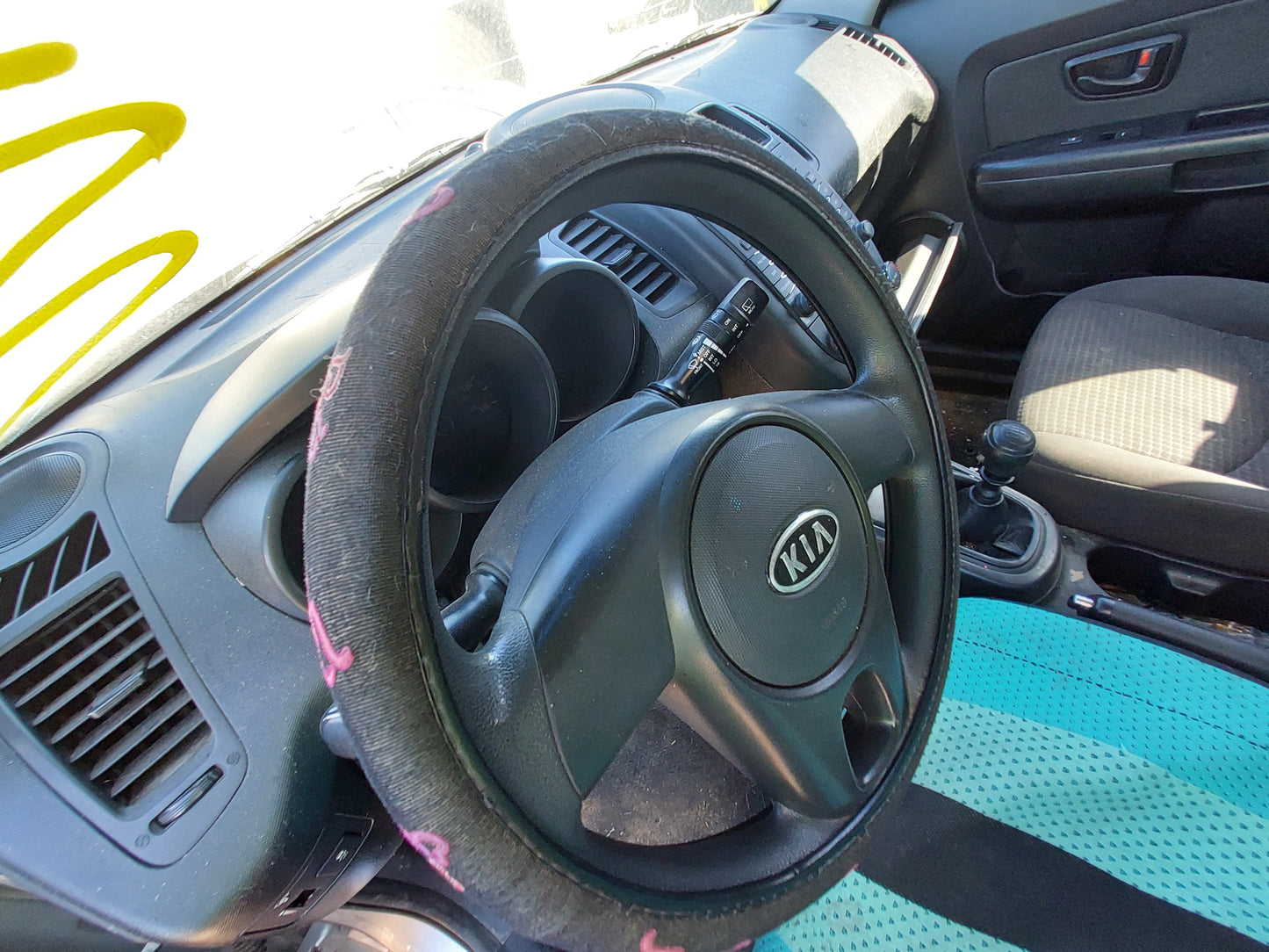 2010-2013 KIA SOUL - PARTING OUT- MV-12- # M18822