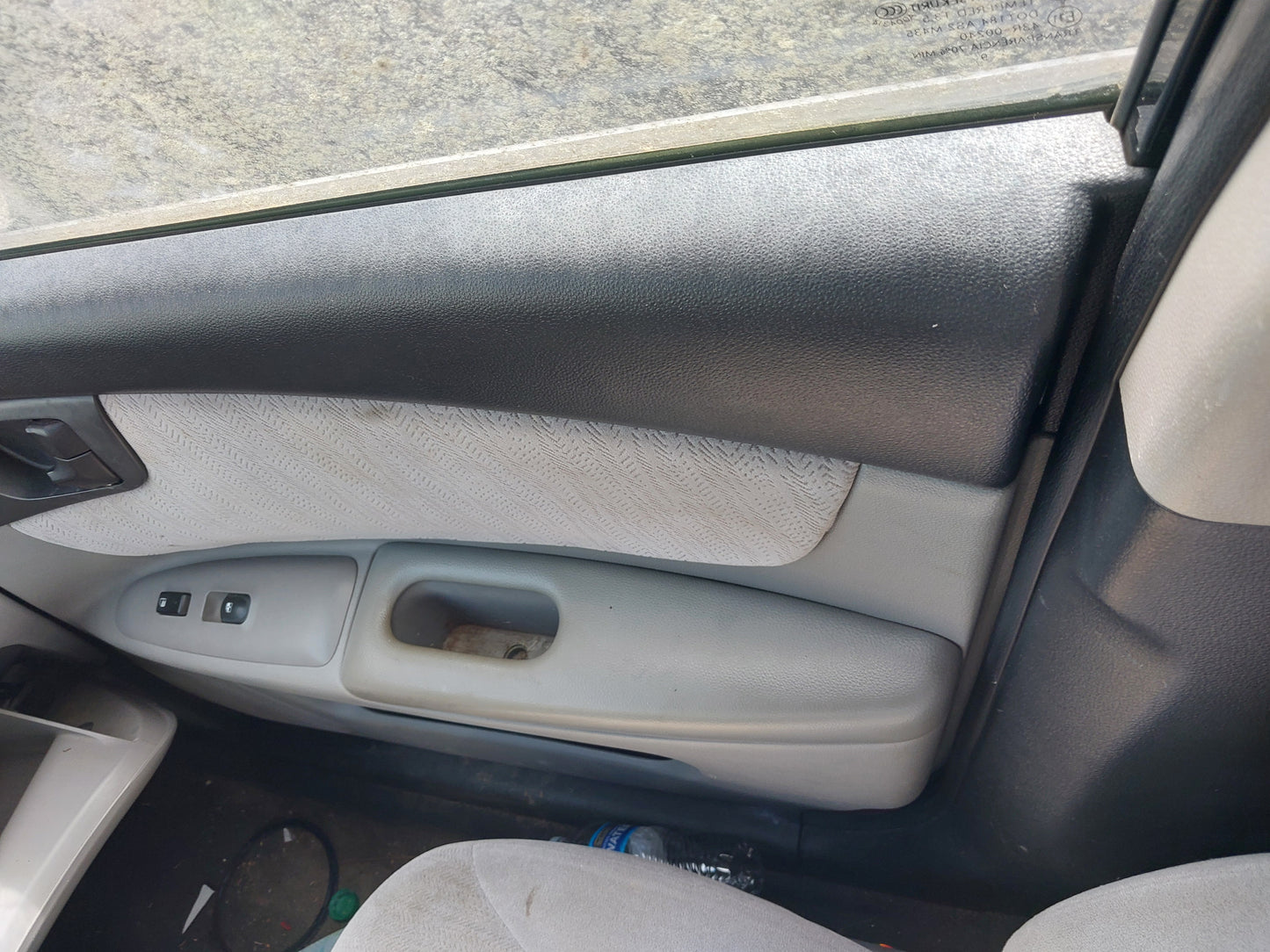 2009-2010 Kia Optima - Stock #: M18835