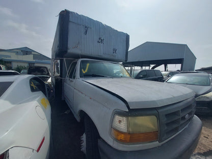 1992-1997 Ford F-350 - Stock #: M18952