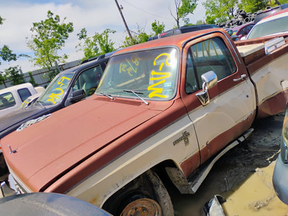 1982 Chevrolet Silverado -  Stock #: M18812 - MV-2