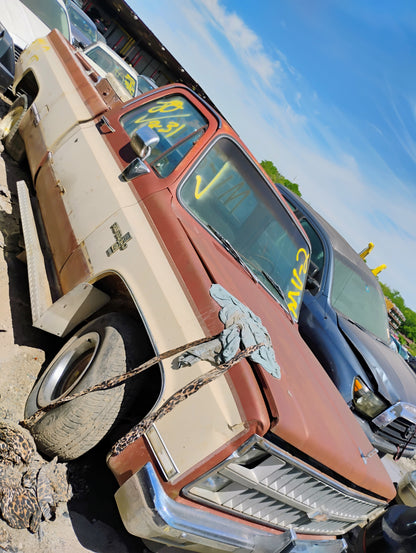 1982 Chevrolet Silverado -  Stock #: M18812 - MV-2