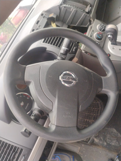 2007-2009 Nissan Sentra - Stock #: M18991