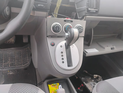 2007-2009 Nissan Sentra - Stock #: M18991