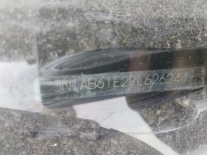 2007-2009 Nissan Sentra - Stock #: M18993