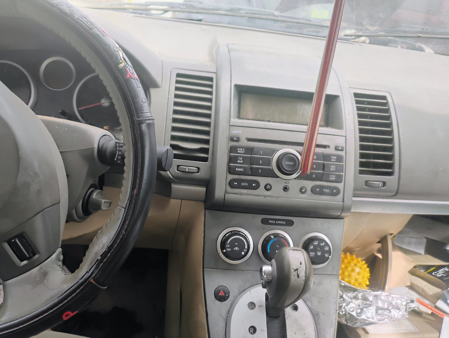 2007-2009 Nissan Sentra - Stock #: M18993
