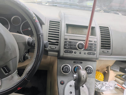 2007-2009 Nissan Sentra - Stock #: M18993