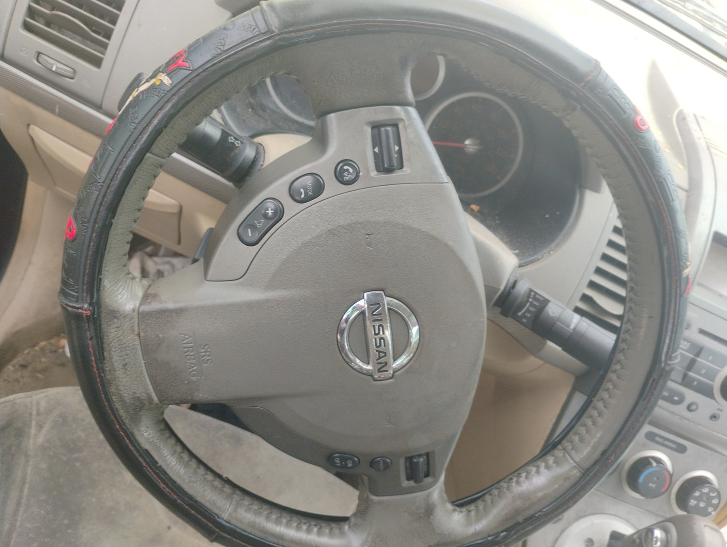 2007-2009 Nissan Sentra - Stock #: M18993