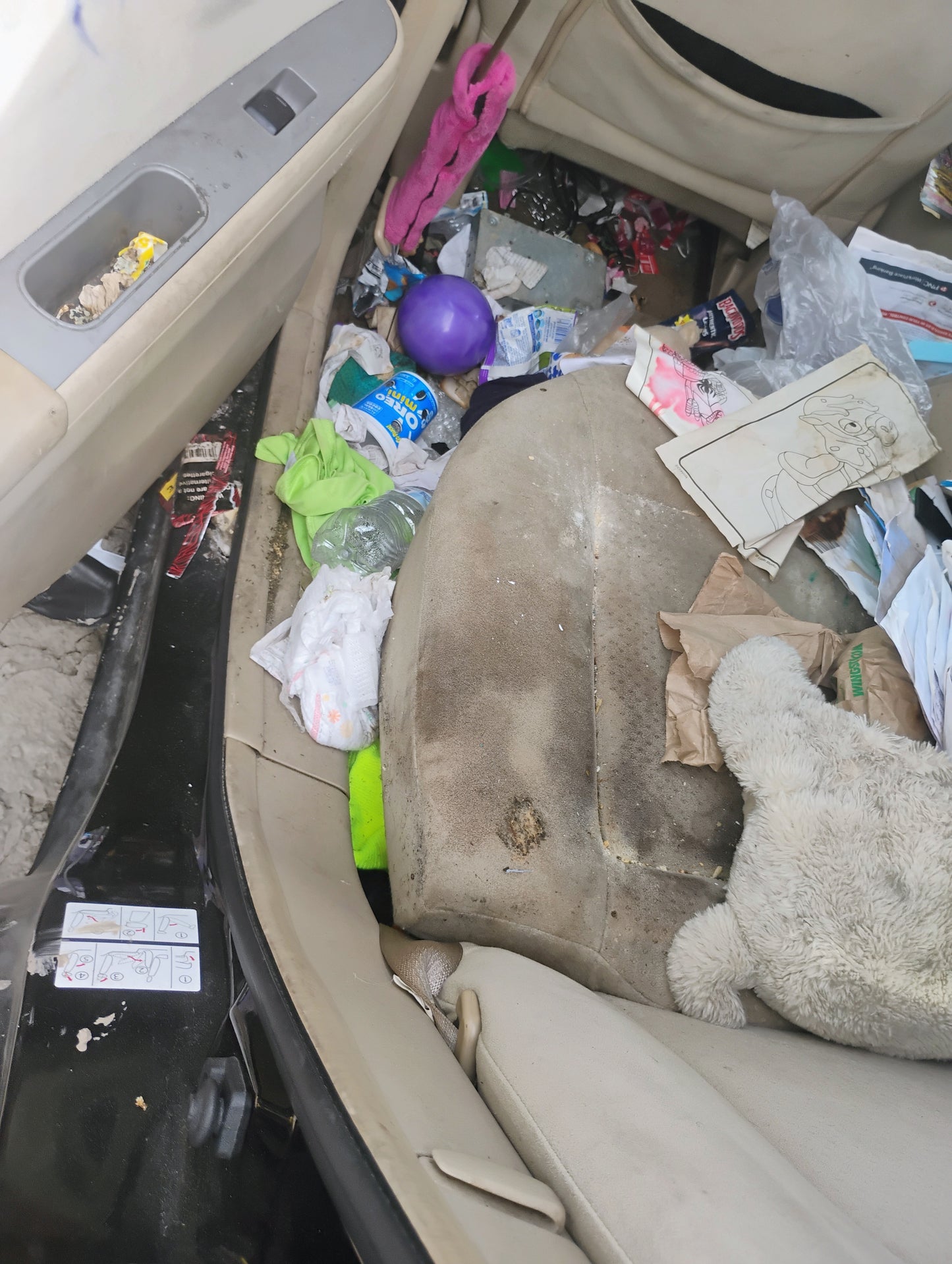 2007-2009 Nissan Sentra - Stock #: M18993