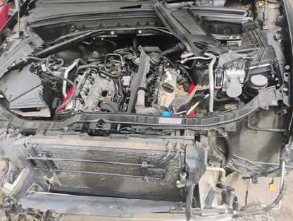 2009-2012 Audi Q5 - Stock #: M18956
