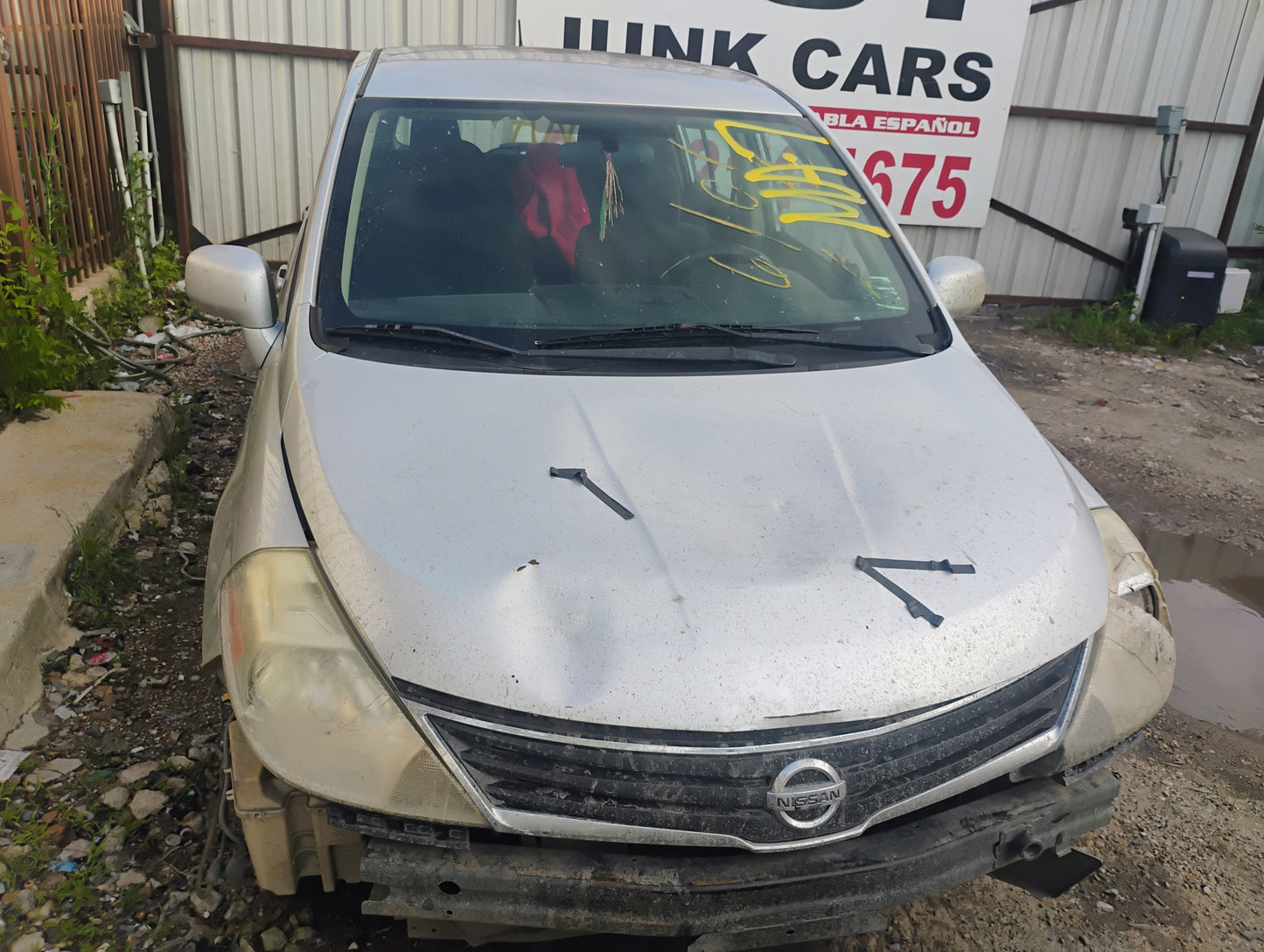 1997 NISSAN MAXIMA - STOCK #M19237
