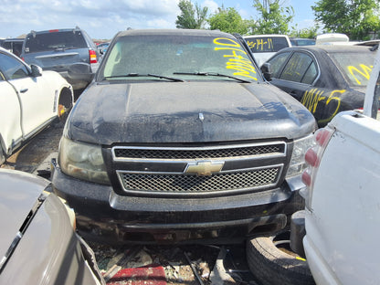2008 Chevrolet Suburban - Stock #: M18840