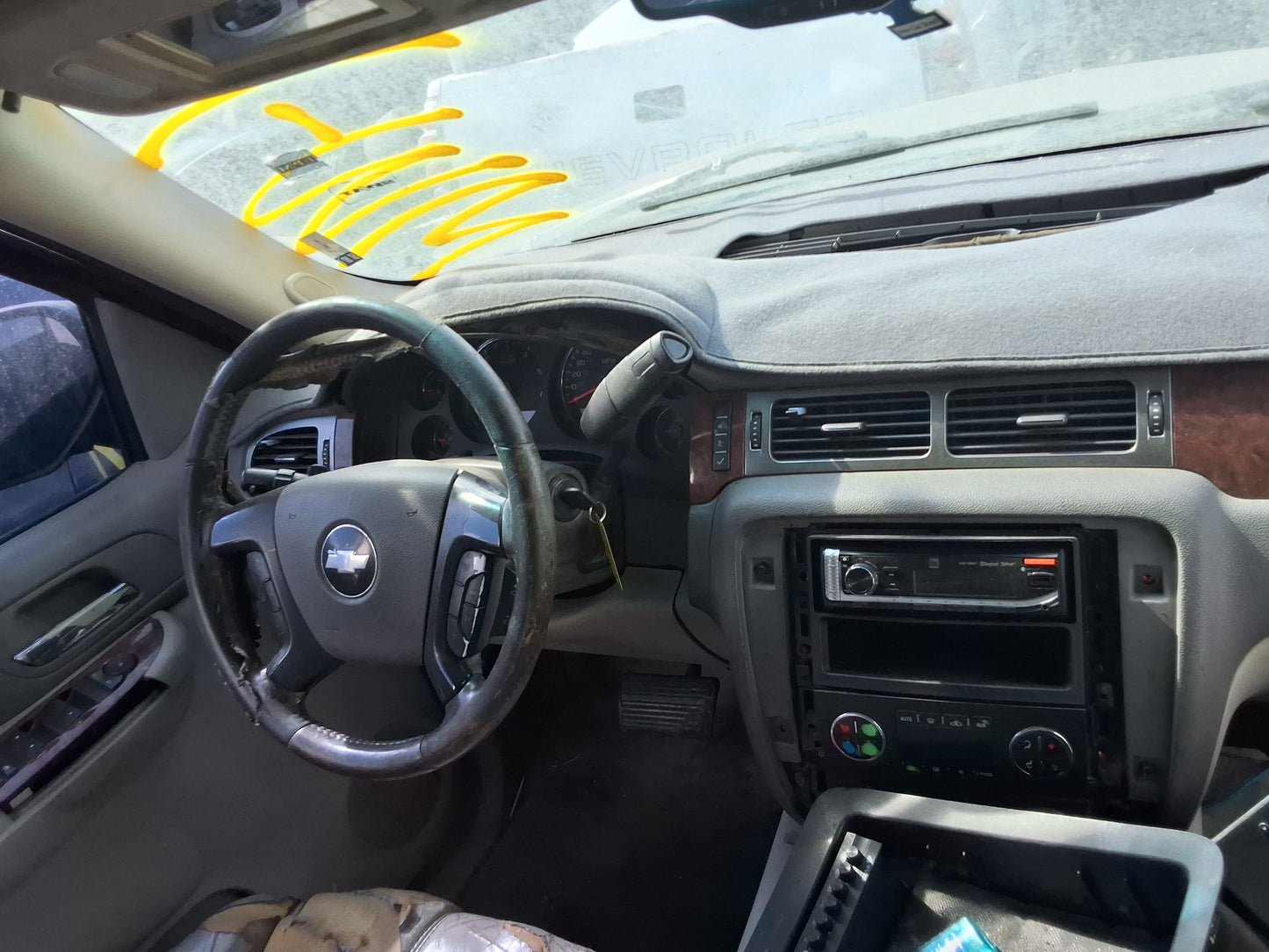 2008 Chevrolet Suburban - Stock #: M18840
