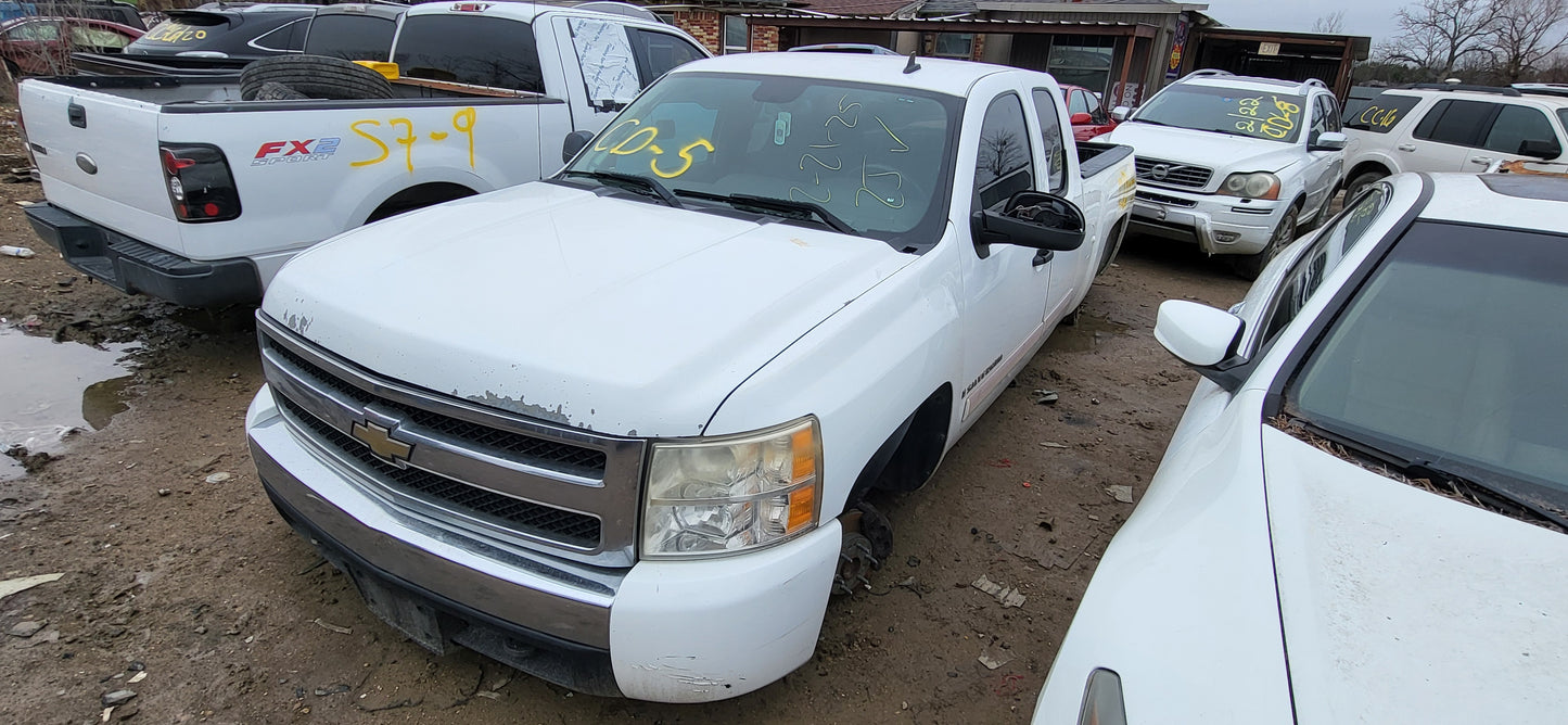 2/2 2007 - 2013 Chevrolet Silverado 1500 | All Parts G - Z | SKU #: 16935 - CD-5