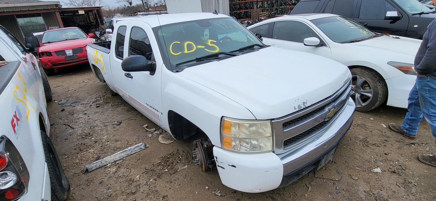2/2 2007 - 2013 Chevrolet Silverado 1500 | All Parts G - Z | SKU #: 16935 - CD-5