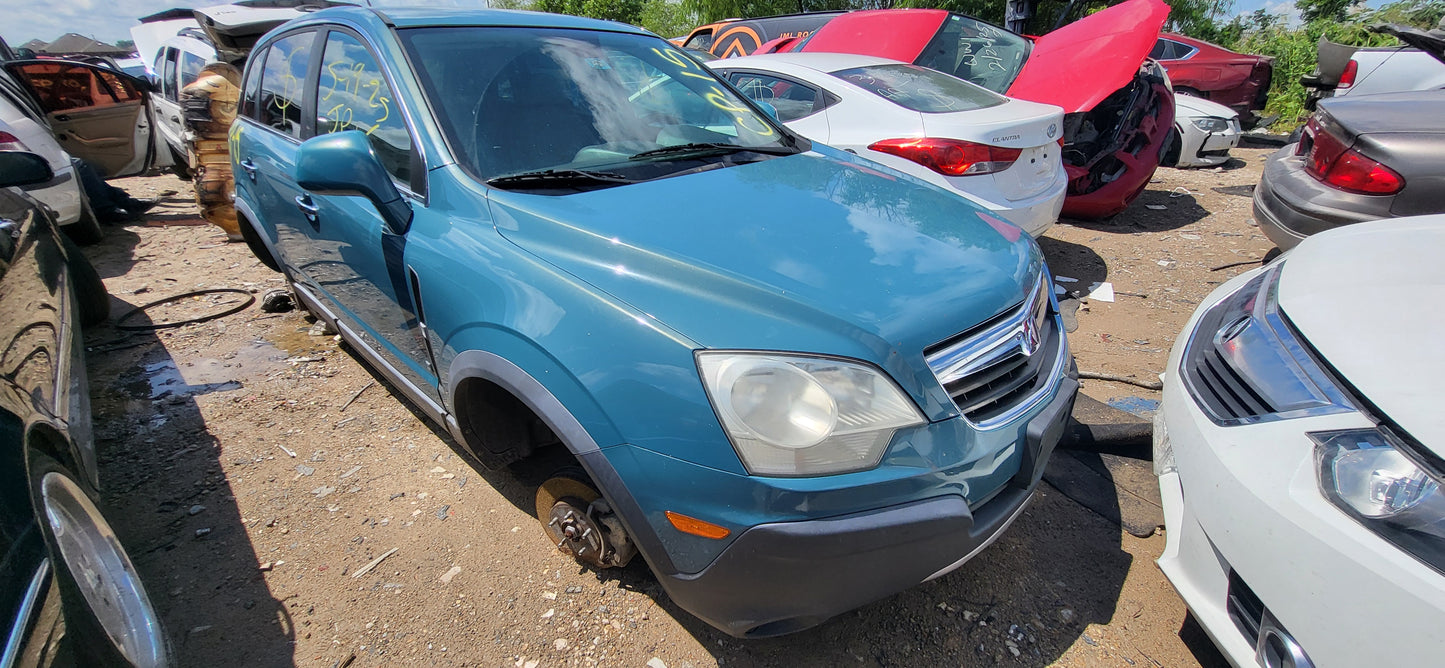 2/2 2008 - 2010 Saturn Vue XE | All Parts G - Z | SKU #:17185 CP-15