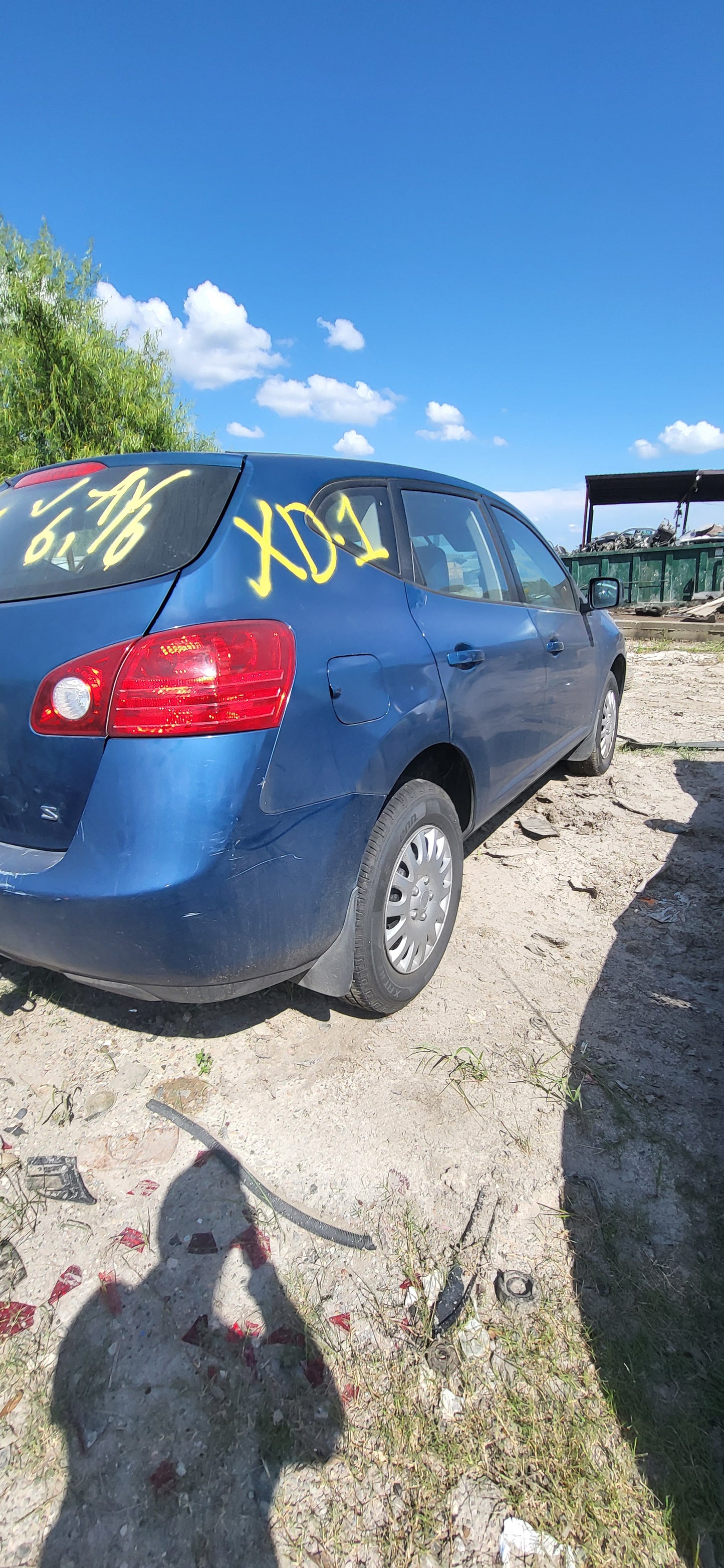 2/2 2008 - 2014 Nissan Rogue S | All Parts G - Z | SKU #: M17331 - XD-1