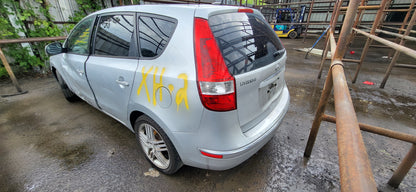 2/2 2006-2010 Hyundai Elantra | All Parts G - Z | SKU #: M17412 XH-2