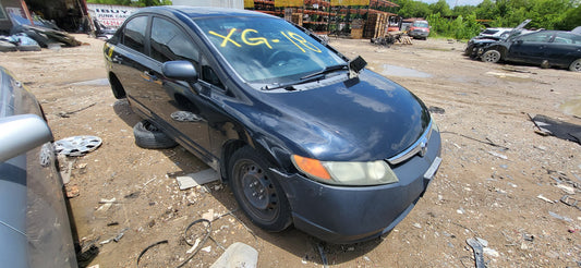 1/2 2006-2011 HONDA CIVIC | All Parts A - F | SKU #: M17408