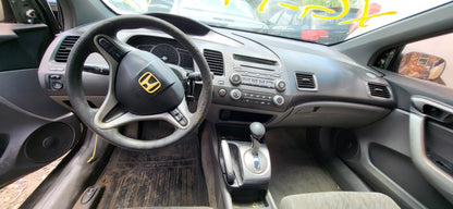 1/2 2006-2011 HONDA CIVIC | All Parts A - F | SKU #: M17409