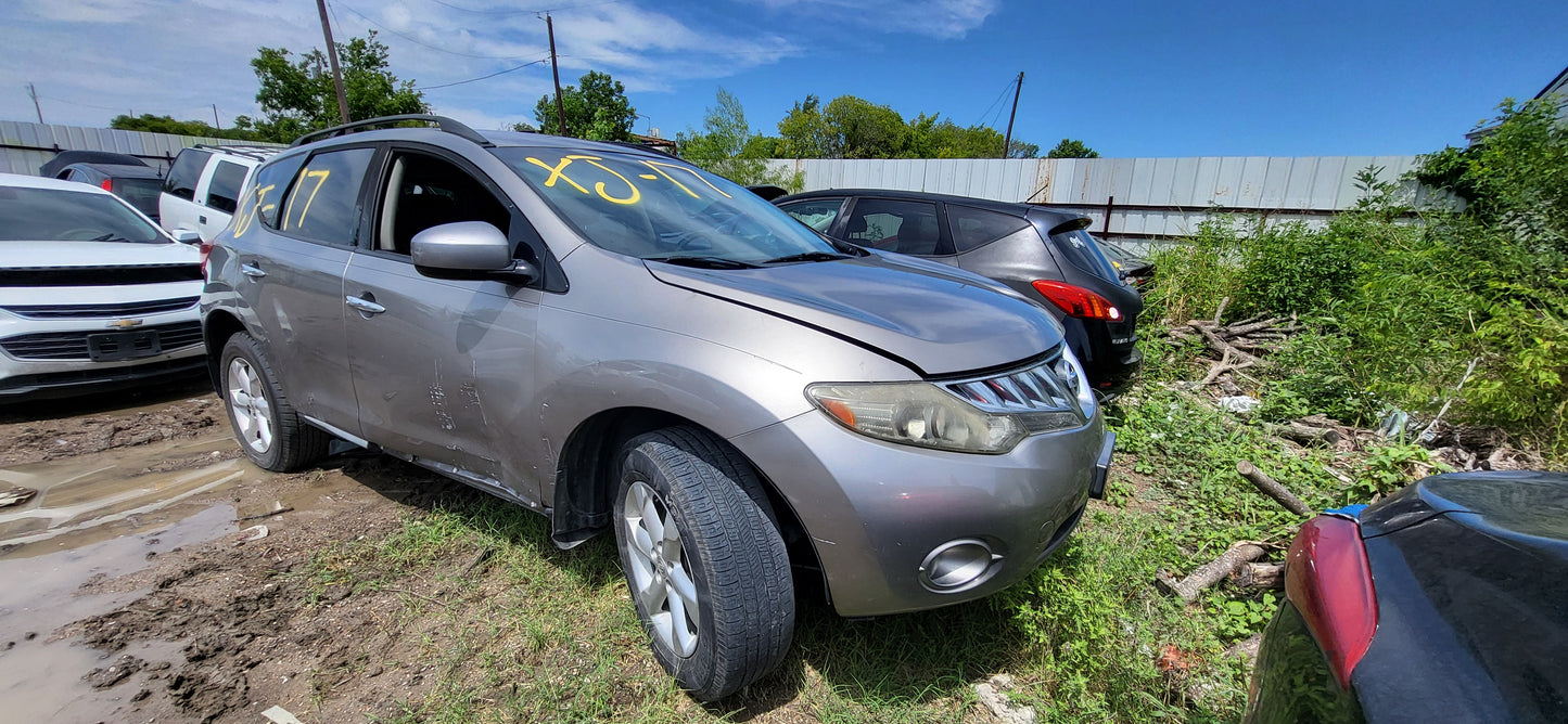 2/2 2009-2014 Nissan Murano  | All Parts G - Z | SKU #:M17467 XJ-17