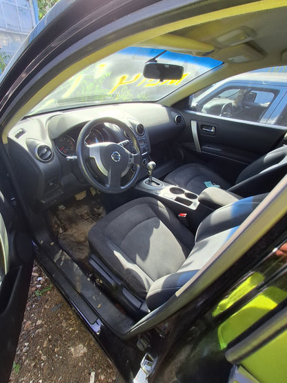 2013 Nissan Rogue - Stock #: M19424 - ML-14