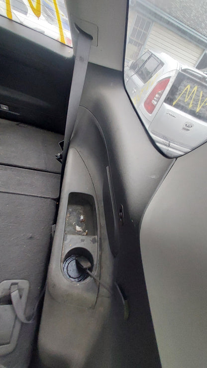 2010 - 2012 GMC Acadia - Stock #: M18857 MX-7