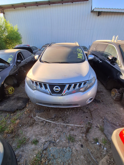 2010 Nissan Murano Stock #: M19463 - MN-13