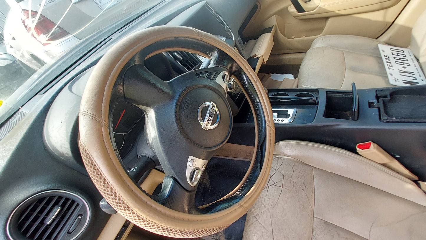 2005 Nissan Maxima - Stock #: M18907 - MXB-17