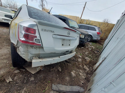 2012 Nissan Sentra - Stock #: M18199 - MXG-9