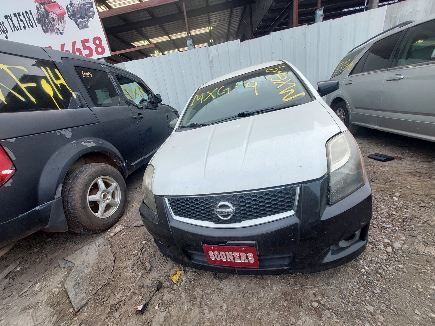 2012 Nissan Sentra - Stock #: M18199 - MXG-9