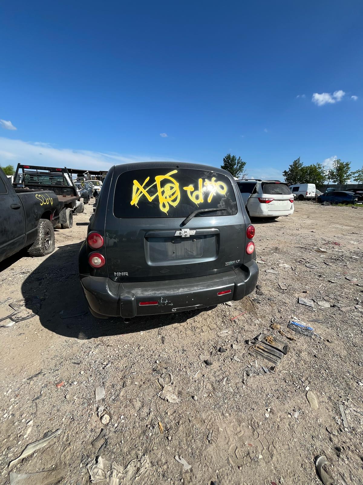 1/2 2006 - 2011 Chevrolet HHR LT | All Parts A - F | SKU #:M17347 - XD-17