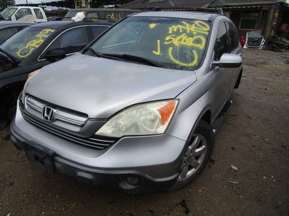 2007 HONDA CRV - PARTING OUT - CB-16 - STK# 16106