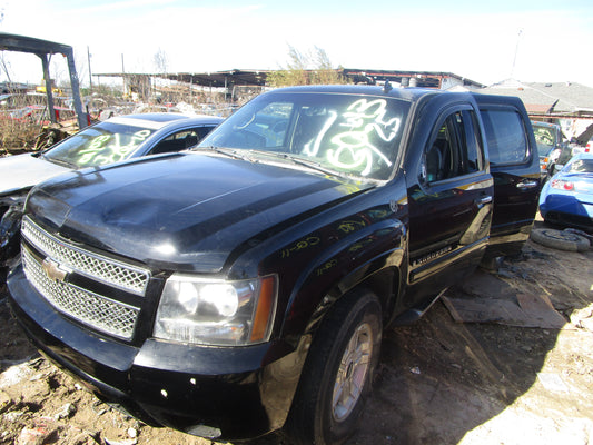 2/2 2007 - 2014 Chevrolet Suburban | All Parts G - Z | SKU #: 16803 CQ-13