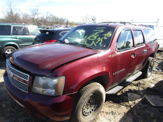 2/2 2007 - 2014 Chevrolet Suburban | All Parts G - Z | SKU #: 16801 CQ-11