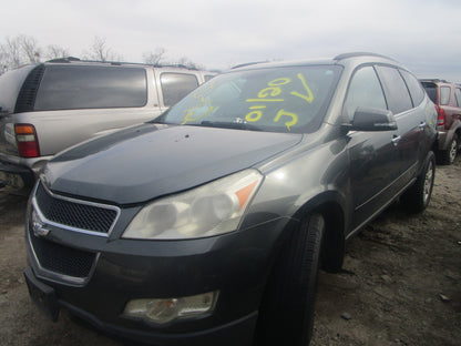 1/2 2009 - 2017 Chevrolet Traverse | All Parts A - F | SKU #:16842 CS-12