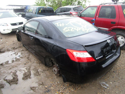 2/2 2006 - 2011 Honda Civic | All Parts G - Z | SKU #: 16168 CE-18