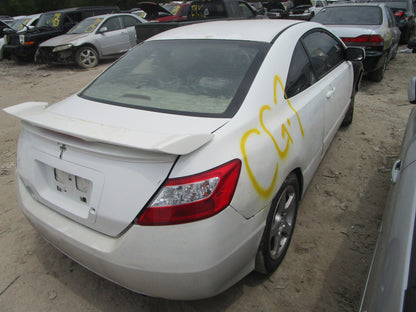 2/2 2006 - 2011 Honda Civic | All Parts G - Z | SKU #: 16197 CG-7