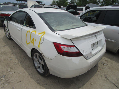 2/2 2006 - 2011 Honda Civic | All Parts G - Z | SKU #: 16197 CG-7