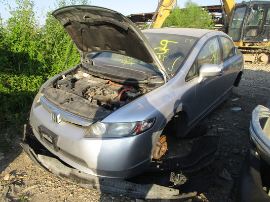 1/2 2006 - 2011 Honda Civic | All Parts A - F | SKU #: 16399 CQ-9