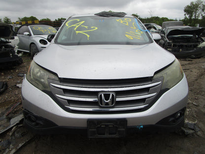 2/2 2012 - 2016 Honda CR-V | All Parts G - Z | SKU #: 16472 CA-2