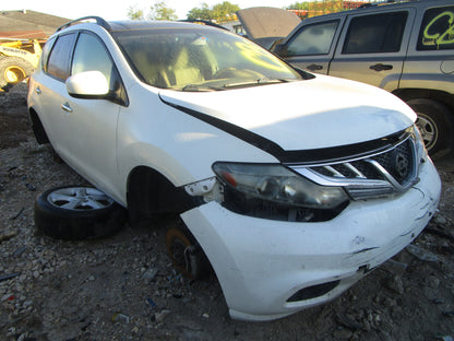 2/2 2009 - 2014 Nissan Murano | All Parts G - Z | SKU #: 16491 CB-1