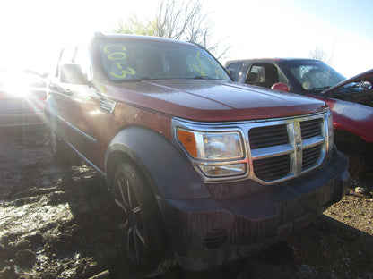 2/2 2007 - 2011 Dodge Nitro | All Parts G - Z | SKU #:16753 CO-3
