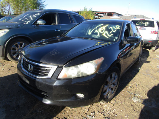 2/2 2008 - 2012 Honda Accord | All Parts G - Z | SKU #: 16763 CO-13