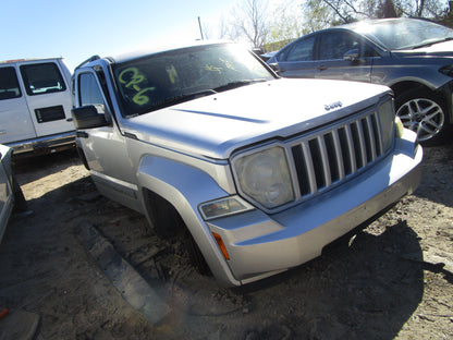 1/2 2008 - 2012 Jeep Liberty | All Parts A - F | SKU #: 16776 CP-6