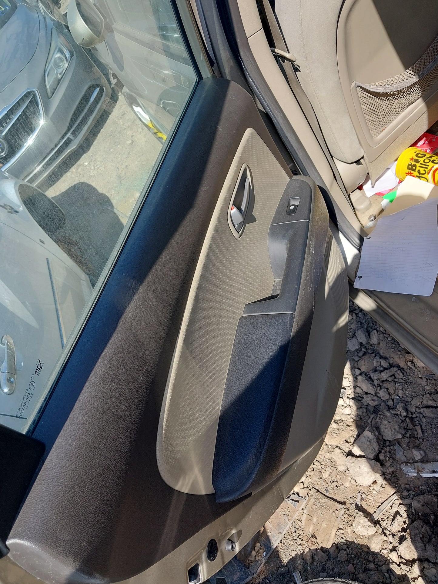 2007 HYUNDAI ELANTRA - STOCK #M18635