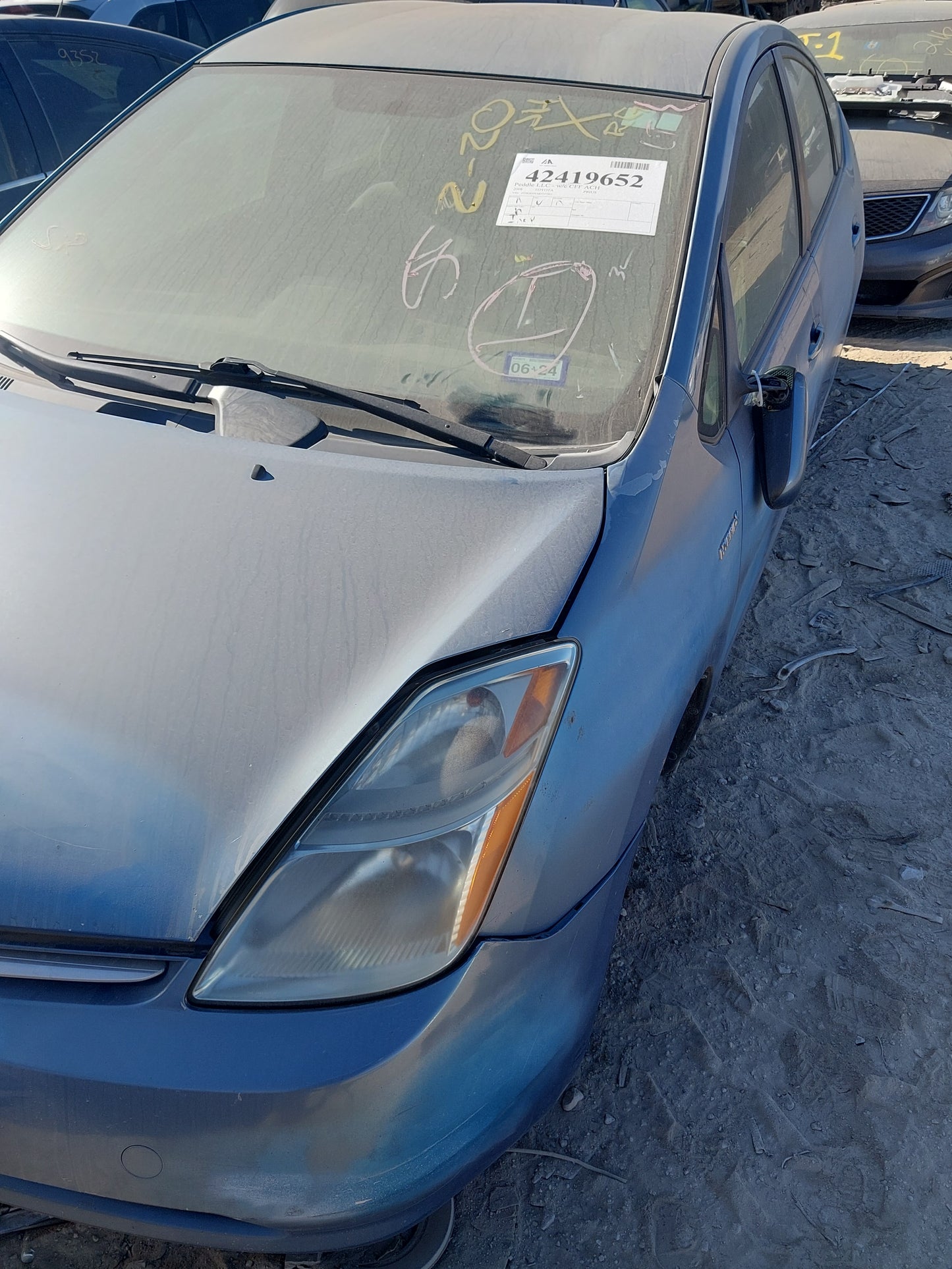 2008 Toyota Prius - Stock #: M18627- ML-17